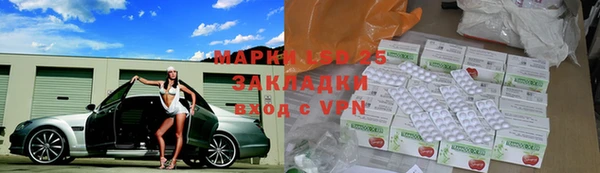 прущая мука Абдулино