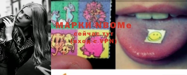 прущая мука Абдулино