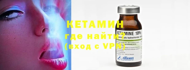 дживик Алексеевка