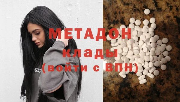 прущая мука Абдулино
