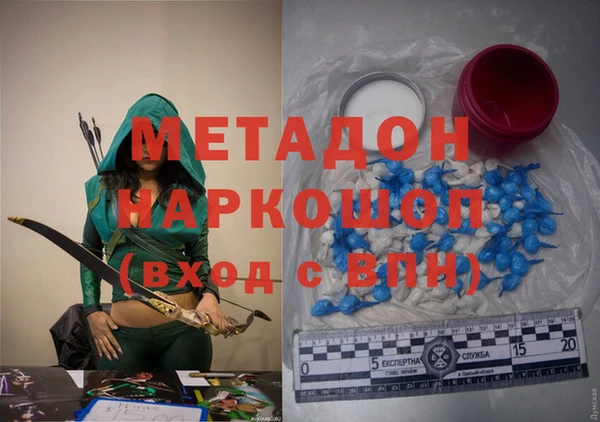 дживик Алексеевка