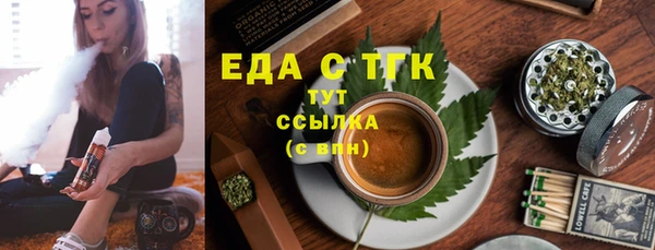 тгк Алексин