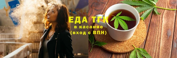 прущая мука Абдулино