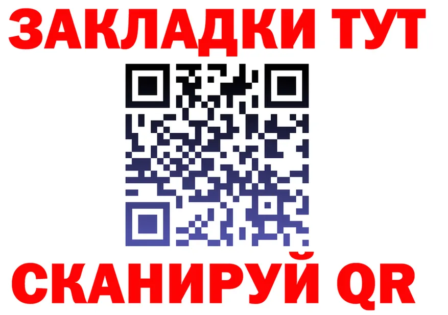 Alfa_PVP СК КРИС маркетплейс мориарти MEGA Северская