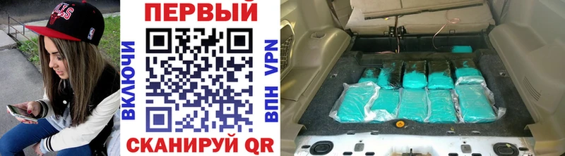 Метамфетамин пудра это какой сайт Северская купить
