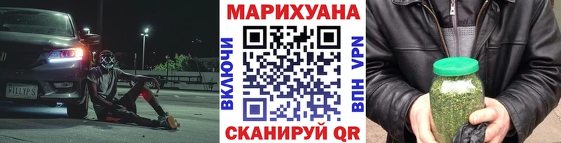 Бошки марихуана MAZAR  Северская 